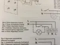 Schemat pokazuje, jak podłączyć wentylator łazienkowy z timerem i higrostatem. Linie L i N oznaczają zasilanie.