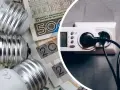 Żarówki i polskie banknoty obok licznika energii. Jakie będzie średnie zużycie prądu 2 osoby?
